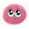 Pelota de Peluche de Ojos Grandes Juguete de Bola para Gatos para Entretenimiento Propio y Alivio del Aburrimiento, Pelota Juguete para Gatos, Pelota de Peluche para Gatitos, Bola de Duende # #