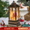 Decoraciones Navideñas Portátiles Luz Nocturna Pequeña Árbol de Navidad DIY Escritorio Adornos Creativos Regalos Ambiente Escena
