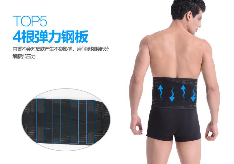 康生缘B16_10