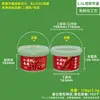 750ml Empaque Sellado para Alimentos Lonchera Taza para Hot Pot 1kg Vino de Arroz Fermentado Mariscos Crudos Marinados 3L 5L 6L Cubo Pequeño de Plástico Transparente