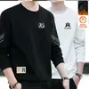 Sudadera con cuello redondo y estampado para hombre, nuevo producto de otoño e invierno, corte holgado, forro polar, manga larga, jersey, moderna, casual, camiseta básica versátil para hombres a la moda
