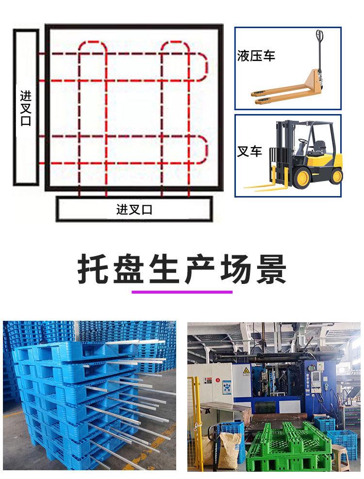 川字-拷贝_17