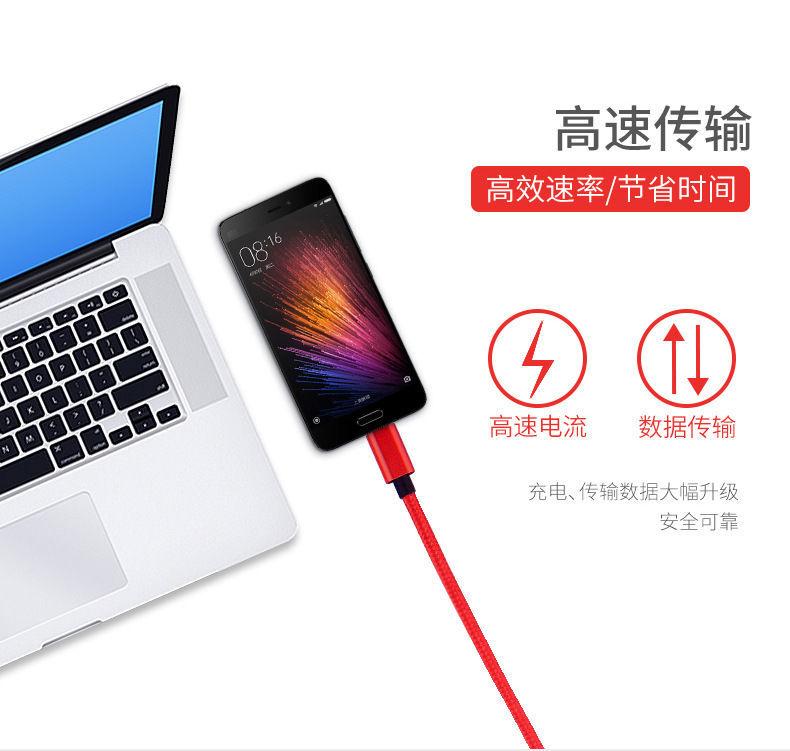 详情图10