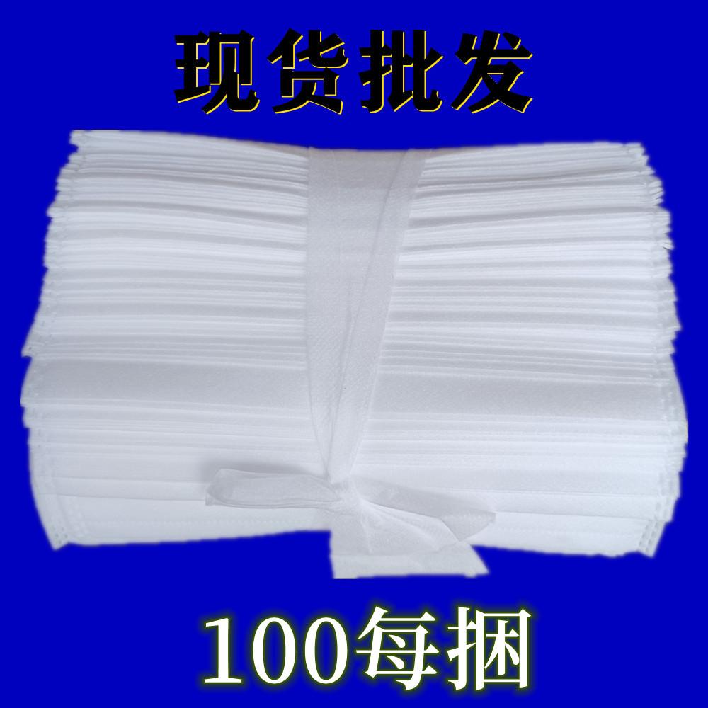 IMG20220306161925_副本