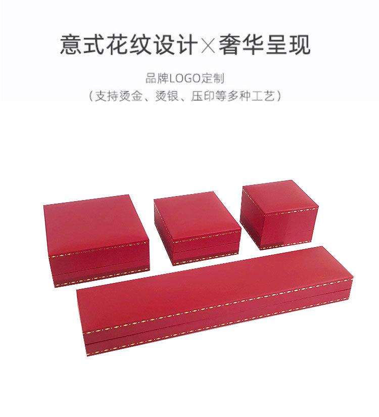 详情页_02.jpg