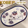 Suministro exclusivo transfronterizo de alfombrillas absorbentes de secado rápido para el suelo del baño con diseños de plantas y flores, alfombrillas de tierra de diatomeas, antideslizantes, resistentes a la suciedad, lavables a máquina