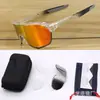Gafas de Sol Deportivas para Exteriores con 3 Lentes, A prueba de Viento, Gafas para Bicicleta de Montaña, Ciclismo de Carretera, Protección UV