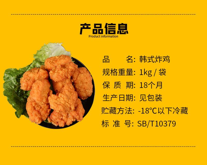 详情_03.jpg