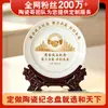 Plato de Cerámica de Jingdezhen Personalización Turismo Cultural Punto Escénico Creativo Souvenir Pieza Decorativa Especial Regalo con un Toque Personalizado por Imagen