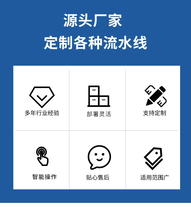 开箱机_02