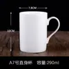 Taza de Cerámica Blanca Casual Se Puede Imprimir con Logo Taza de Agua para el Hogar Taza de Leche Impresión Taza de Cerámica Publicidad