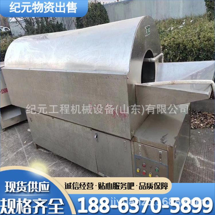 22d3b7a757947a9706005ff3b6438c