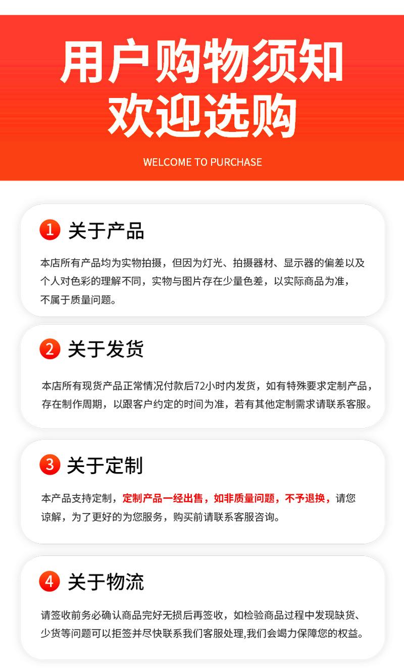 tao_15.jpg