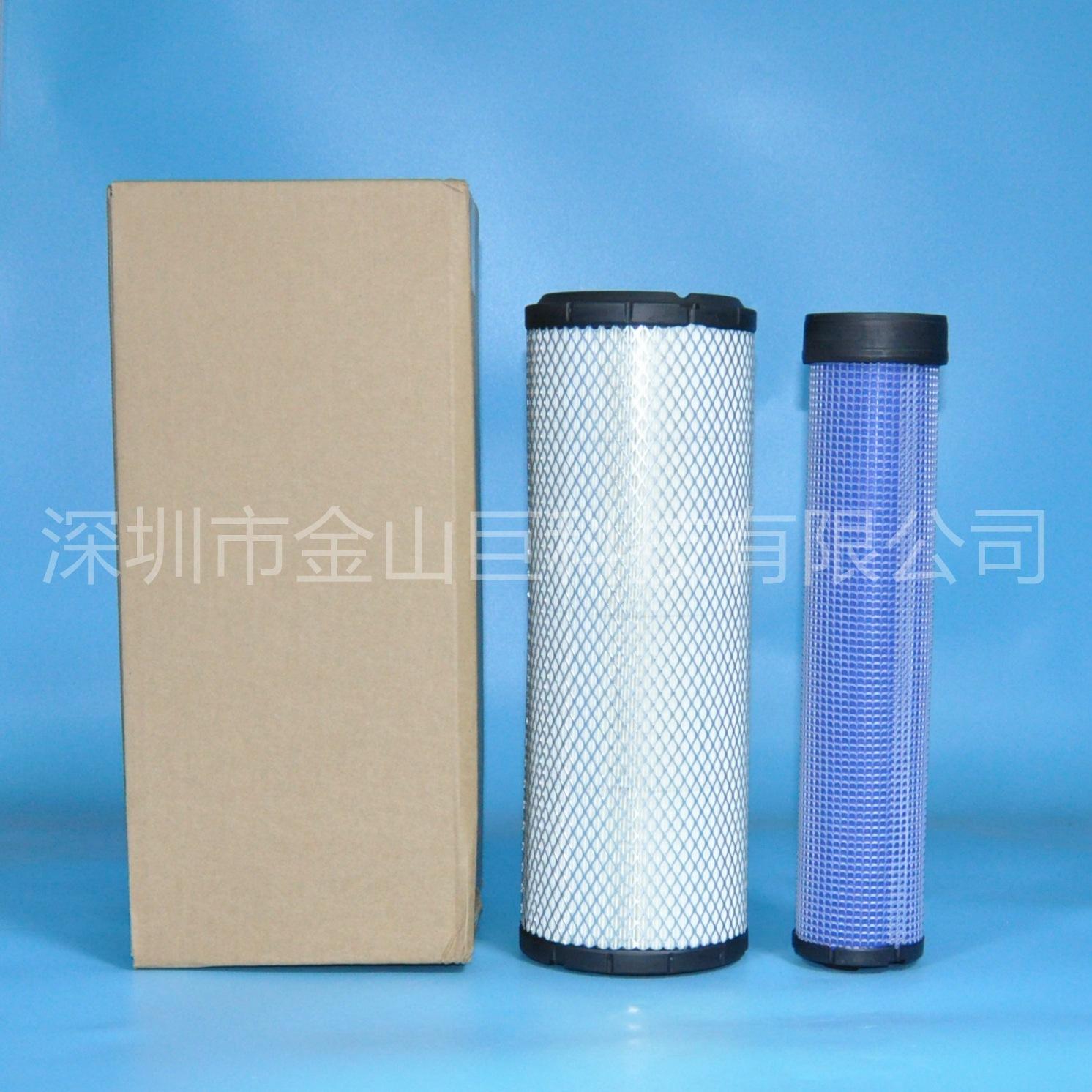 空气滤清器128781A1+128782A1 (15)_副本