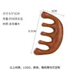 Peine de Sándalo Dorado con Cinco Dientes para Masaje de Cabeza, Peine Meridian con Dientes Grandes y Anchos para Gua Sha, Peine de Regalo Grabado con Cinco Dientes