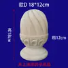 Talla Redonda de Madera Maciza, Pieza Pequeña de Madera, Talla Redonda Maciza, Pilar de Cabecera de Cama, Pasamanos de Escalera, Capitel Decorativo de Madera