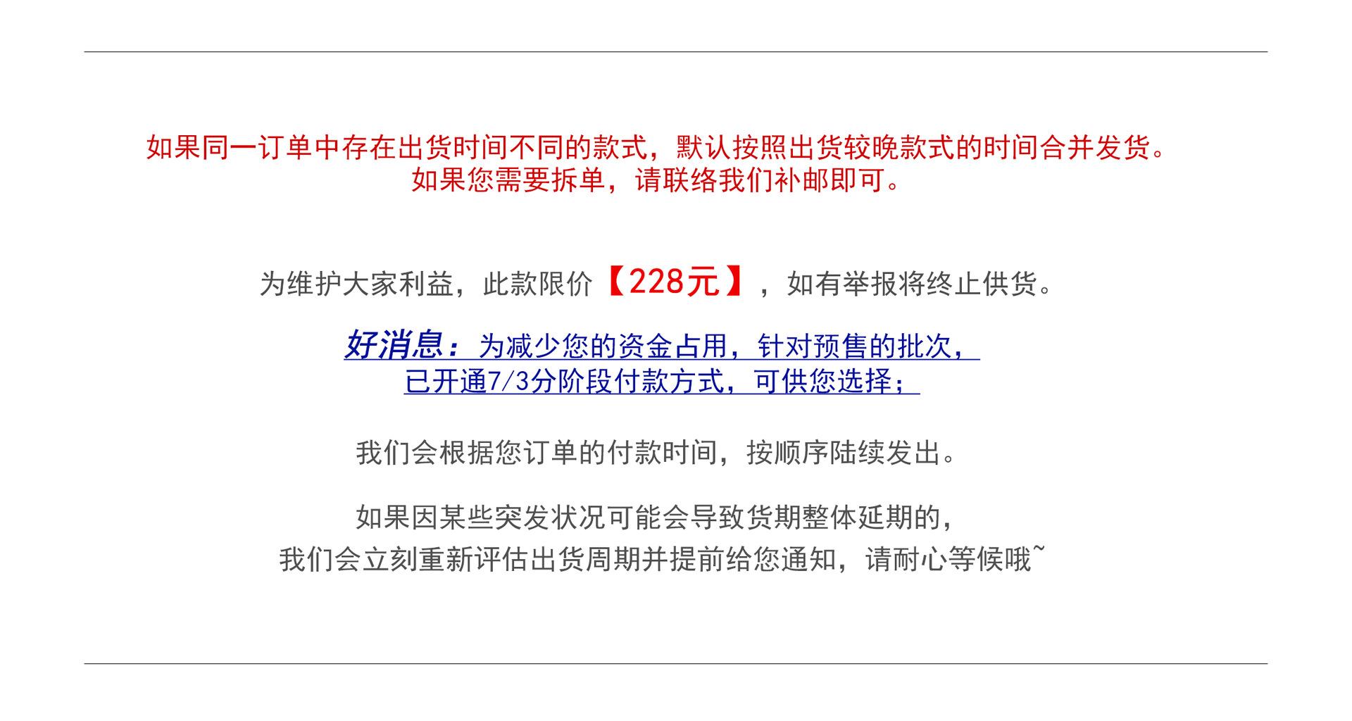 玉簪