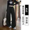 Pantalones de banana estilo americano para mujer, pantalones de chándal casuales holgados para primavera y otoño, de cintura alta, corte ajustado, pierna recta estrecha, de algodón, pierna ancha
