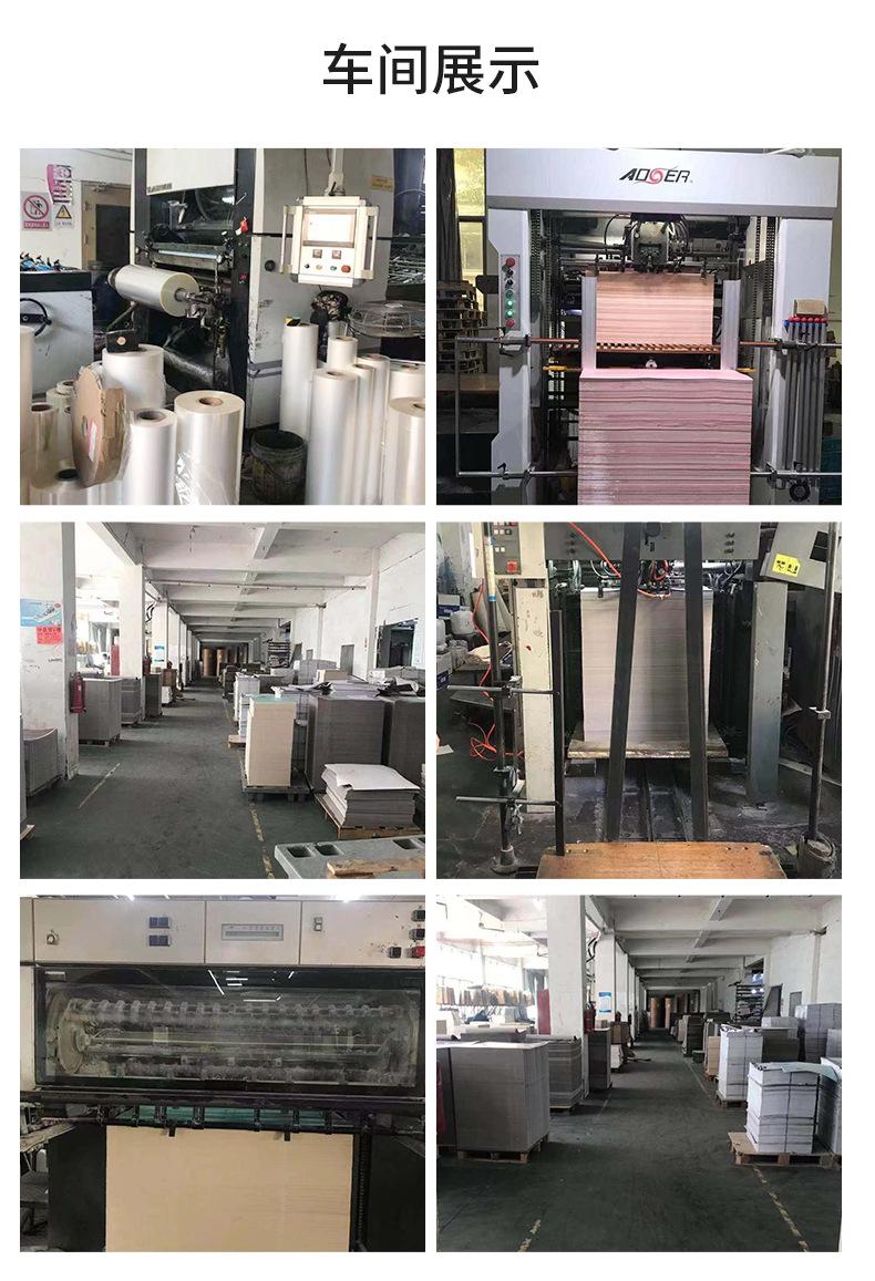 正方形大号鲜花礼品袋
