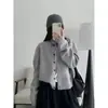 SunYou elegante tejido de punto, suave pero bien formado, chaqueta cárdigan corta y cómoda de lana para otoño e invierno