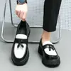 Venta Relámpago Cuatro Estaciones Nuevos Zapatos de Cuero para Hombre de Caña Baja con Suela Gruesa para Aumentar Altura Estilo Coreano Borla Casual Moda Zapatos Juveniles para Hombre