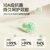 QZ6053 Calcetines Infantiles 10A Antibacterianos Puntera Sin Costuras 2026 Otoño Nuevos Calcetines de Media Caña con Lazo para Niños y Niñas