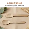 Conjunto Descartável de Faca, Garfo e Colher de Madeira, 50 Peças por Pacote, Colheres para Bolo e Sobremesa, Colheres para Sorvete, Marca em Estoque, Garfos de Madeira de Bétula e Colheres de Madeira