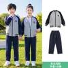 Likelong, Cidade de Shenyang, Província de Liaoning, Novo Uniforme Primavera/Outono para Escolas Primárias, Unissex, Modelo Secundário Designado