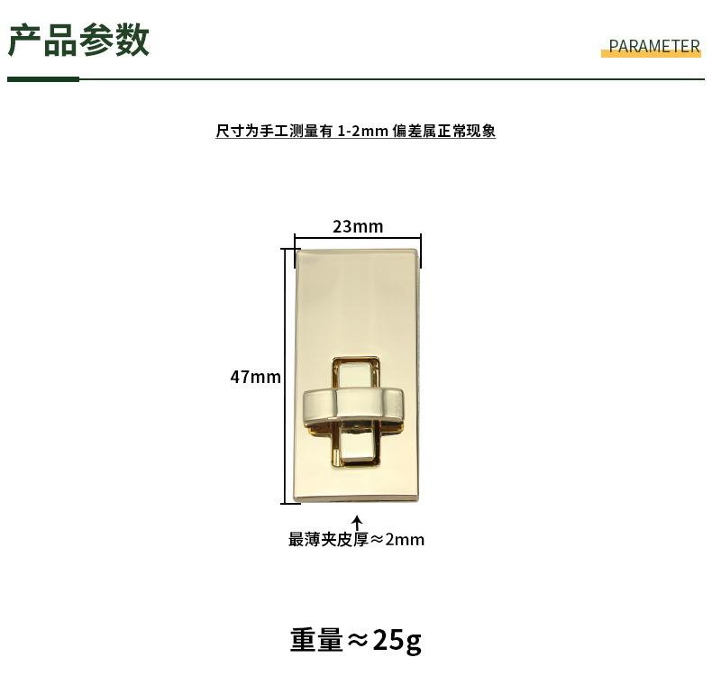 尺码790.JPG