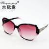 Gafas de Sol para Mujer Gafas de Sol de Moda Gafas Retro para Mujer para Conducir Viajes 5101 Venta de Fábrica