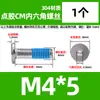 Acero Inoxidable 304 cm Hexagonal Dispensador Antiaflojamiento Pegamento Tornillos Cabeza Plana con Rosca Azul Pegamento Tornillos Antichoque