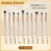 Conjunto de 15 Pincéis de Maquiagem Dourados para Olhos, Incluindo Pincéis para Sombra, Pincéis Chanfrados para Sobrancelhas e Armazenamento de Ferramentas