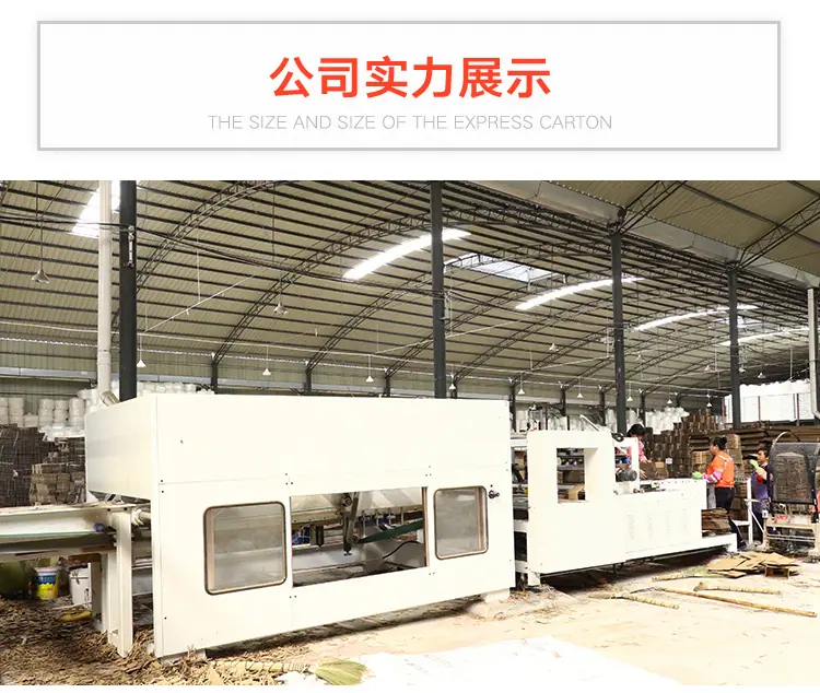 打孔箱总页面_21.jpg
