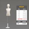 Suporte de exibição para modelo de roupa infantil mesa de manequim infantil masculino e feminino manequim de corpo inteiro adereços de vitrine boneco de modelo infantil branco