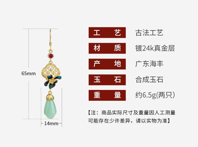 详情_01.jpg