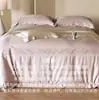 Set de Cuatro Piezas de Algodón Tencel Lujoso, Ultrarsuave y Transpirable con Encaje Hidrosoluble, Adecuado para Todas las Estaciones, Funda de Edredón Sedosa, Ropa de Cama en Rosa Champaña