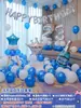 Decoração de Cena de Aniversário Decoração Atmosfera Feliz Adereços Balão Festa Atmosfera Meninos e Meninas 18 Anos 30