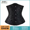 Corset Simples Cinta Modeladora de Cintura Corset Levemente Cheio Novo Estilo Coreano Respirável Sexy Top Modelador Com Barbatanas Cinta de Cintura Jacquard