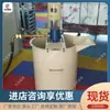 Equipamento de Tanque de Mistura com Impulsor Vertical de Velocidade Regulada para Mineração Misturador de Mineração JQW200S