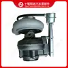 Adecuado para Turboalimentador de Motor Cummins HX40W 2840579