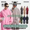 Moletom Masculino Tendência Outono e Inverno Novo Estilo Versão Curta Larga Boxy com Lavagem Desgastada e Visual Vintage
