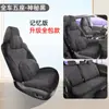 27 Modelos Capas Especiais para Banco de Carro Toyota Camry Coberturas Completas de Camurça Respiráveis Perfuradas Capas de Banco Universais para Todas as Estações