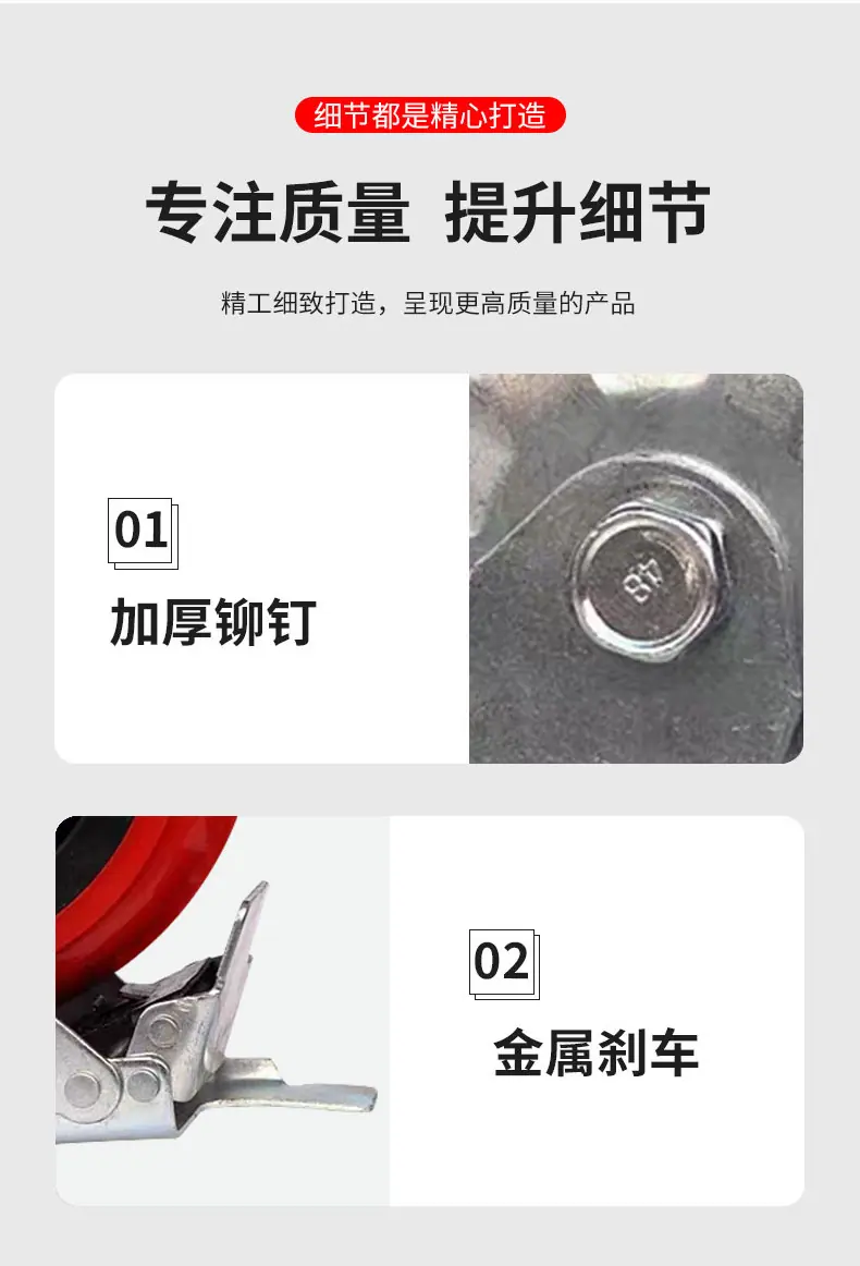 详情_09.jpg