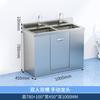 Pia comercial de aço inoxidável pia simples dupla pia de sala de cirurgia pia com pedal de indução piscina de purificação de laboratório