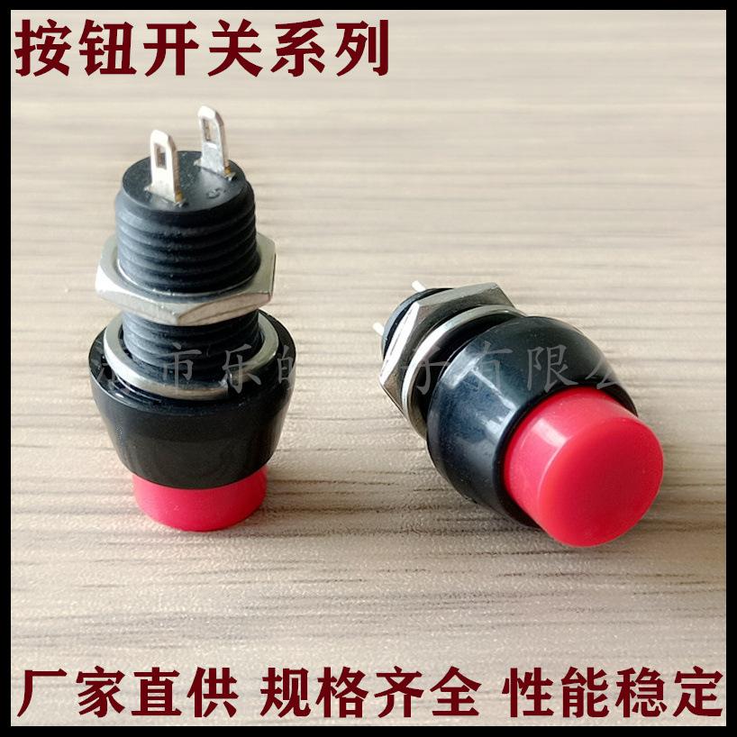 未命名_副本25_副本