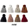 Gorro feminino de tricô para outono e inverno, com forro de fleece e padrão jacquard, adequado para atividades ao ar livre, versátil para o uso diário, casual e para o trajeto ao trabalho.