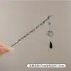 Nuevo Pasador de Estilo Chino con un Toque Vintage, Pasador de Madera Negra de Alta Gama para Mujer, Accesorio para el Cabello con Borla, Palillo para el Cabello, Nuevo Modelo 2026