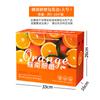 Rastrillo de Primavera Ver Rastrillo Caja de Empaque Naranja Caja de Regalo Caja Vacía 2.50 kg-5.00 kg Cartón Naranja Feo Mai Fuego Caja de Regalo Personalización