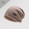 Gorro holgado~ Gorro holgado de lana pura con borde enrollado para mujer, hace que la cara se vea más pequeña, circunferencia de cabeza grande, gorro de lana tejido, gorro cálido casual para otoño e invierno
