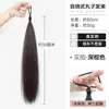 Rizos Autoenrollables para Pelucas, Se Pueden Usar para Crear Trenzas Dobles, Trenzas Boxeadora, Coletas Altas/Bajas Desenfadadas y Extensiones de Cabello Voluminizadoras